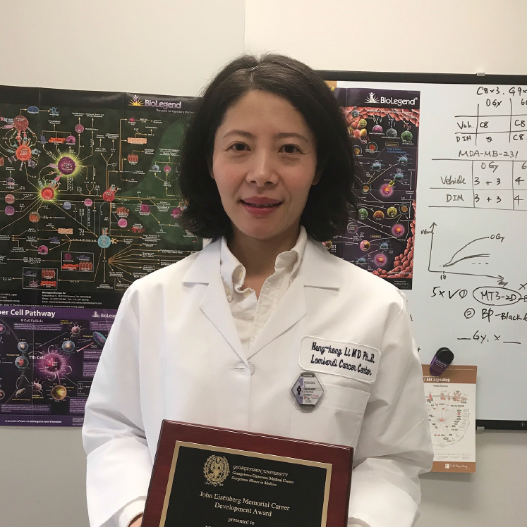 Dr. Heng-Hong Li